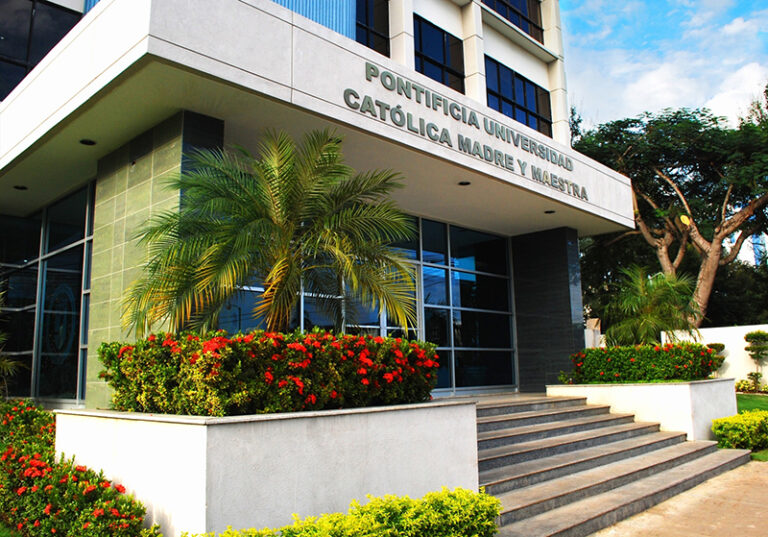 campus PUCMM Santo Domingo 0012 768x537